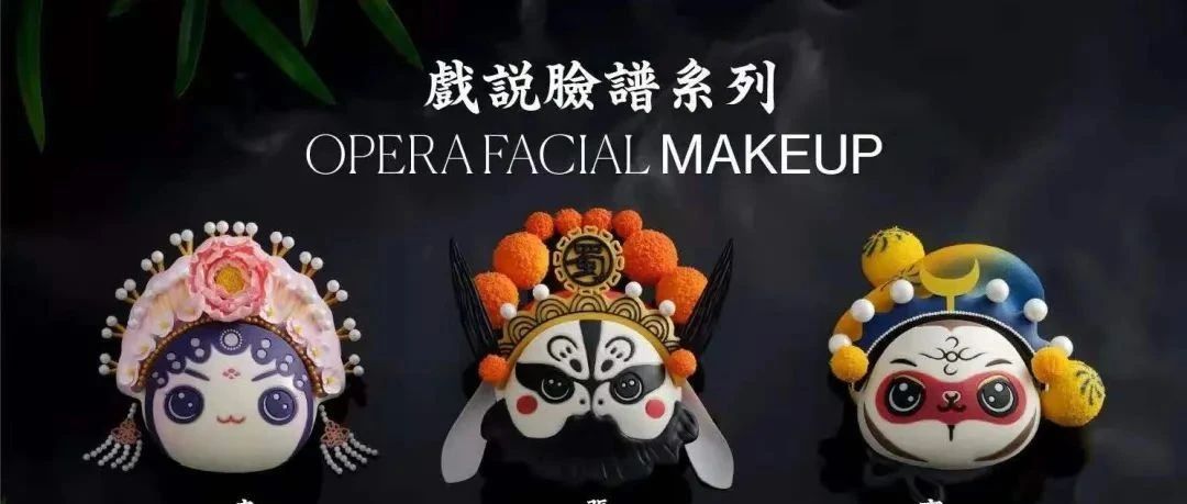 “超會(huì)設(shè)計(jì)”的好利來在成都寬窄巷子新開了家“巴蜀限定”國潮風(fēng)概念店！