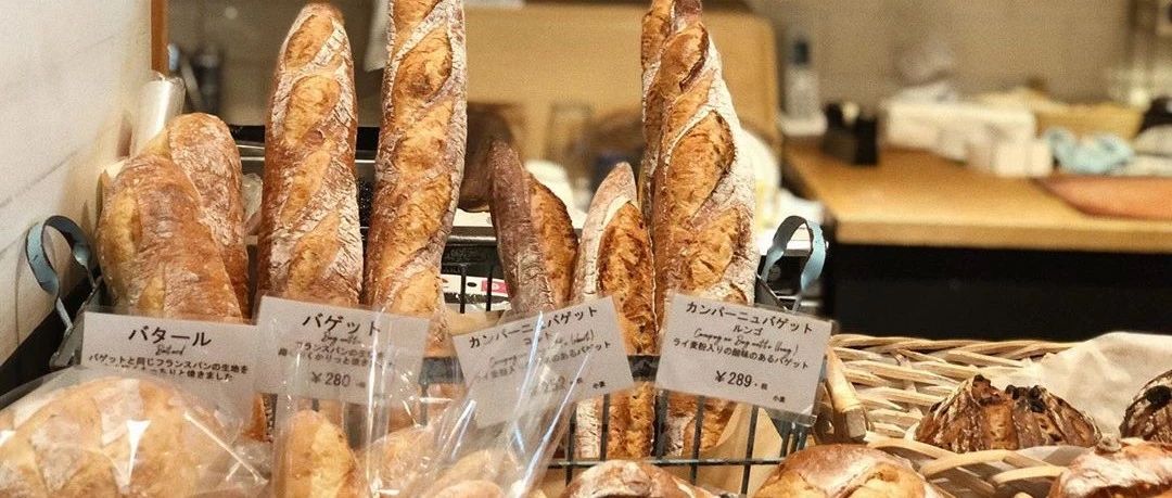 坪的店竟然高達種面包，它日銷個的人氣面包店秘密