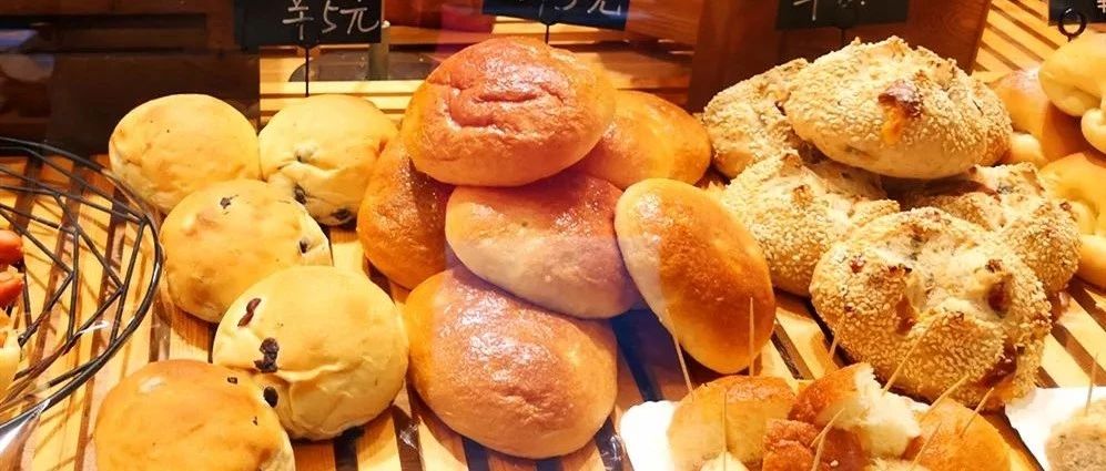 思維定成?。?年，他們把私房烘焙開成坐標(biāo)夫妻店