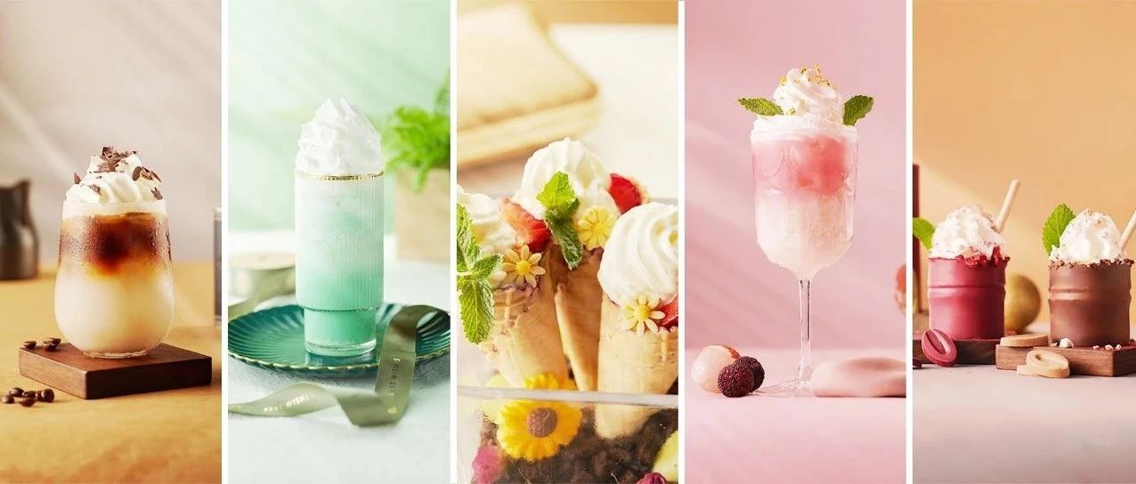 盛夏飲品持續(xù)內(nèi)卷，快來Get“奶油雪頂”的個(gè)爆款思路！