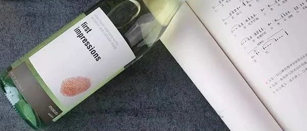 了解澳洲葡萄酒，必須先來(lái)這兩瓶（文末有福利?。? title=