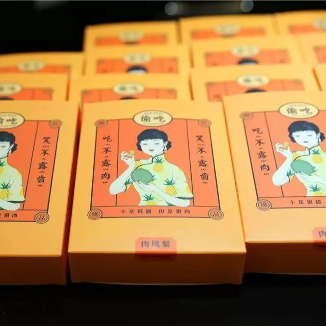 張圖：帶你逛逛今年秋季焙烤展最好玩的地兒…