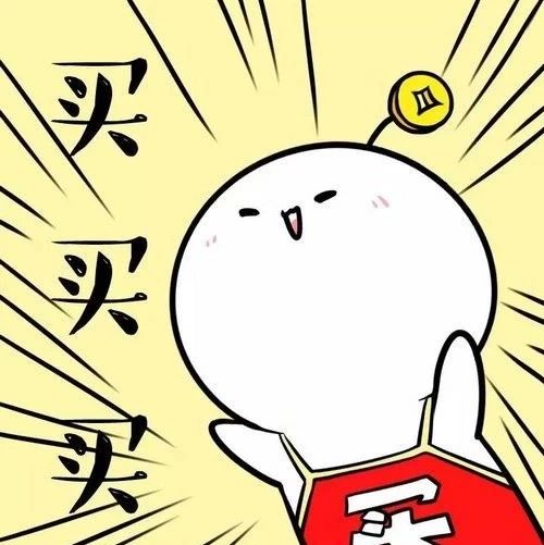 厲害：烘焙人過雙，這種姿勢最省錢…