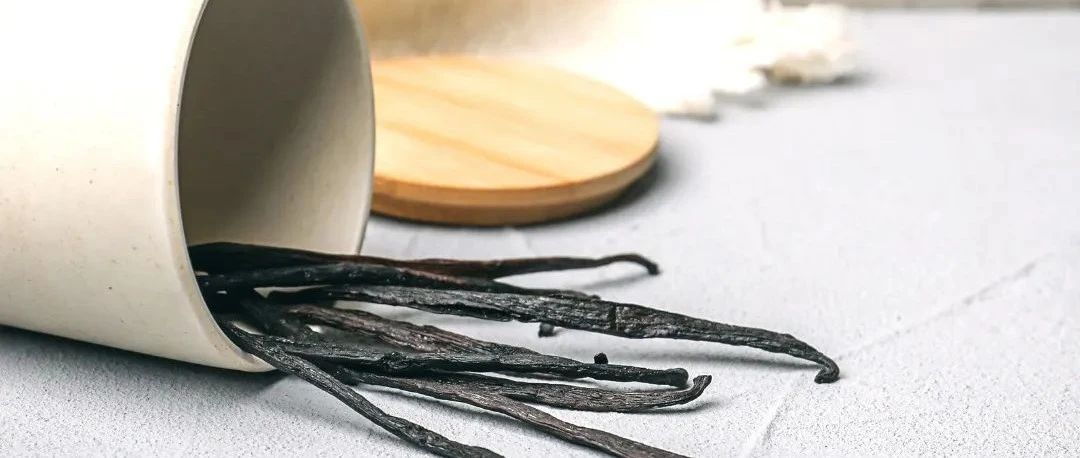 統(tǒng)一香料圈的香草莢為什么那么貴？看完這篇，你就懂了