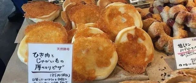 坐標：札幌——無添加面包店BAKERY Coneru的經(jīng)營日常（已打包·可下載）