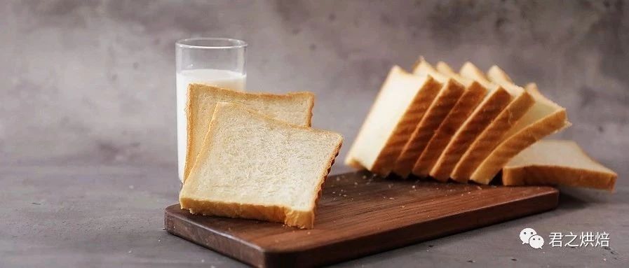 “這是我最喜歡的一個面包方子?！薄拔乙彩??！?| 醇熟牛奶吐司