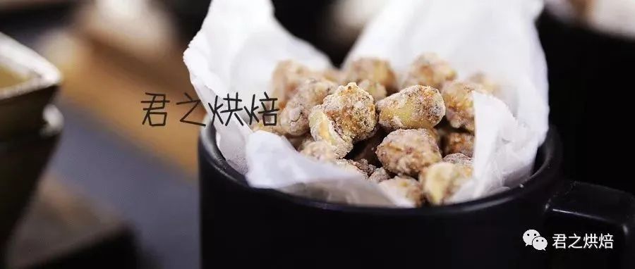 怎么吃都吃不夠的小零食 | 怪味花生