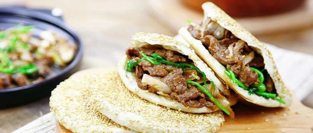燒餅夾烤肉，好吃到?jīng)]朋友！