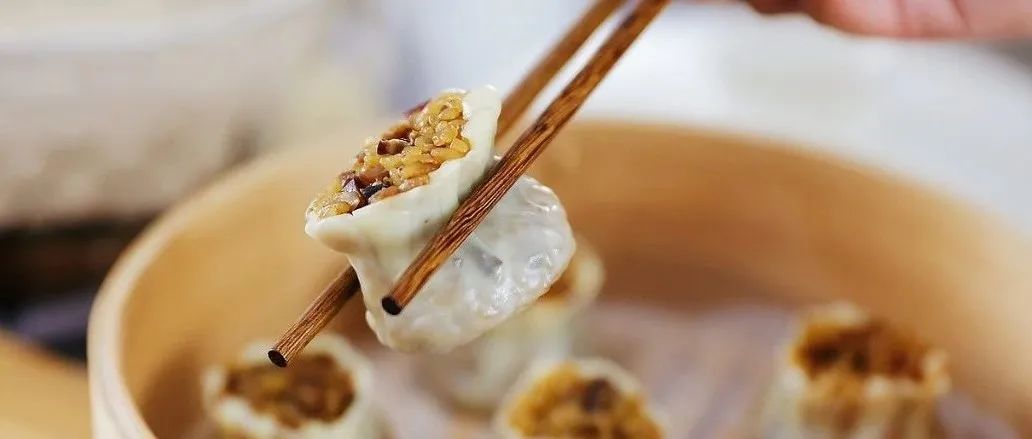 保證你愛(ài)吃！糯米肉末燒賣(mài)