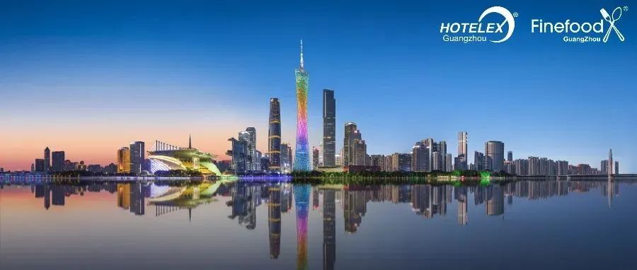 年末的酒店餐飲人如何為做儲備積累資源和人脈？本周HOTELEX廣州值得一來！