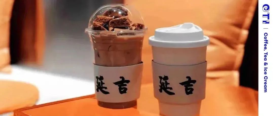 為什么東北延吉長滿了咖啡館？