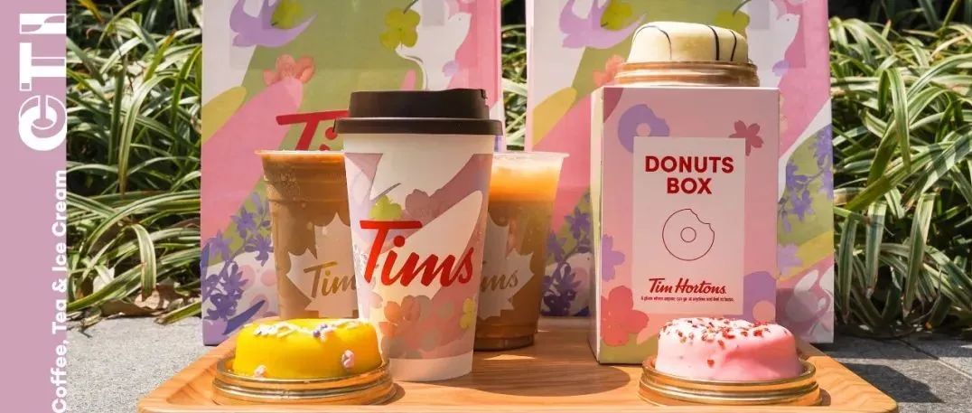 Tims新品，上市即爆！一口喝盡春天～