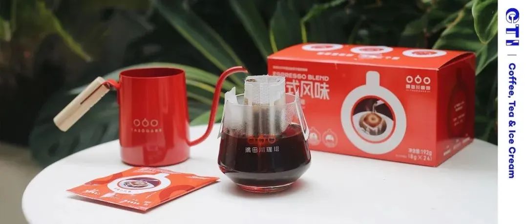 年雙，哪個(gè)咖啡品牌才是這場(chǎng)數(shù)字游戲的大贏家