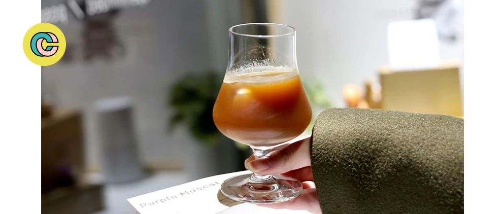 疫情結(jié)束后，我一定要先喝這一杯！