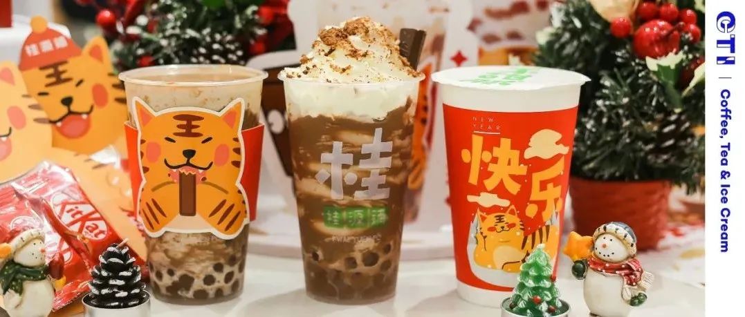 獨(dú)家首發(fā) | 國內(nèi)首款可以“喝”的KitKat來了！自帶好運(yùn)buff