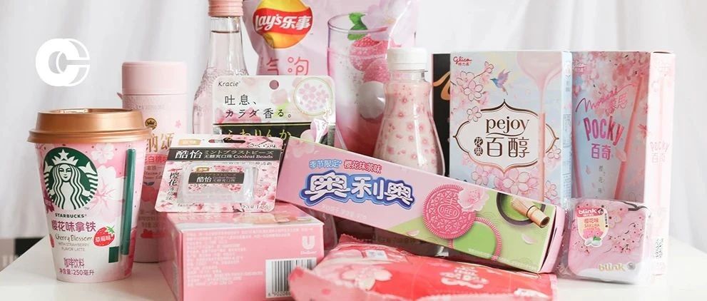 測評丨櫻花有多美，就有多難吃