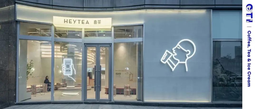“沒人排隊(duì)，我也不想喝喜茶了”
