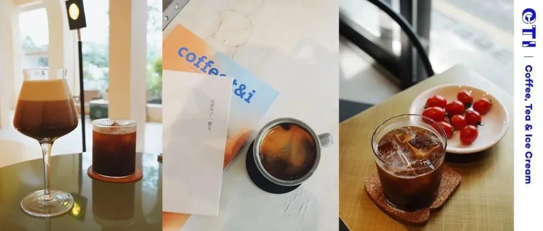 蘇州新店地圖｜天涼了，去這些溫柔的咖啡店坐坐吧