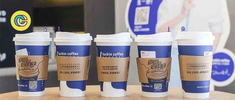 年底雖然忙，但“鹿”毛該薅還是要薅的呀