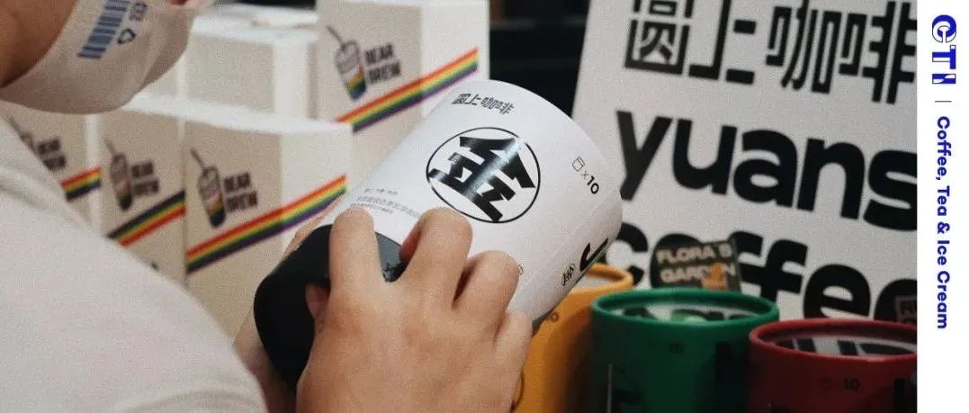 天貓上線個(gè)月，單月就賣到上百萬(wàn)？這款凍干真的是有些想法在身上的