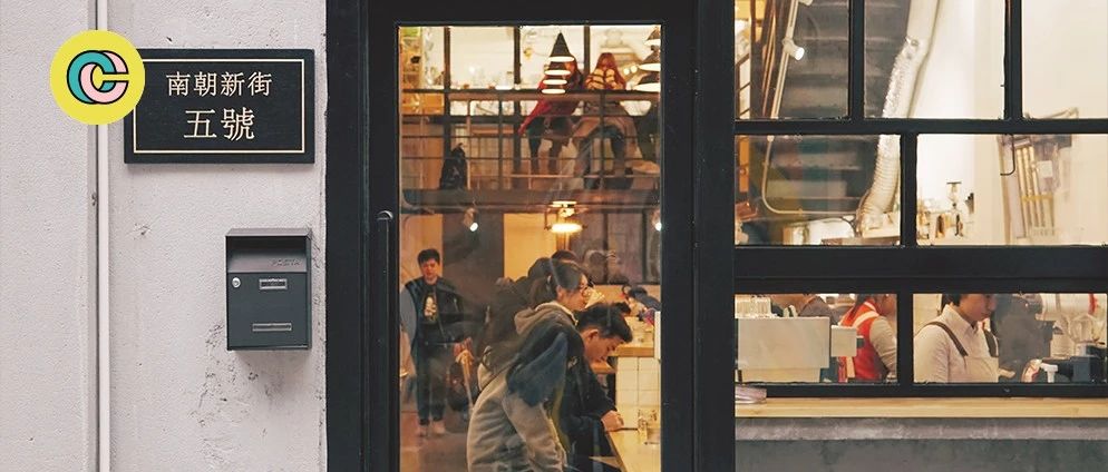 一條地鐵帶你嘗遍老廣私藏清單！HOTELEX·廣州逛館前先看這篇！