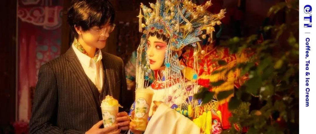 扛起國潮大旗，這些新茶飲品牌你注意到了嗎？