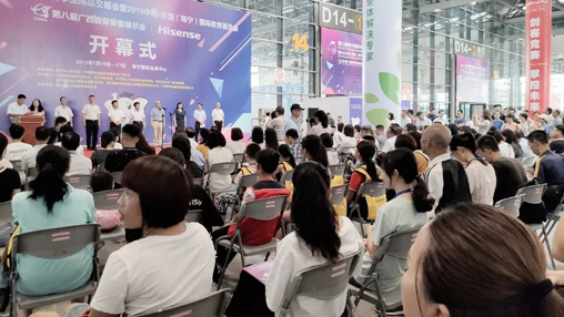 【展訊】第八屆廣西教育裝備展示會圓滿落幕，百裕校園時代助力中國校園服飾文化發(fā)展！