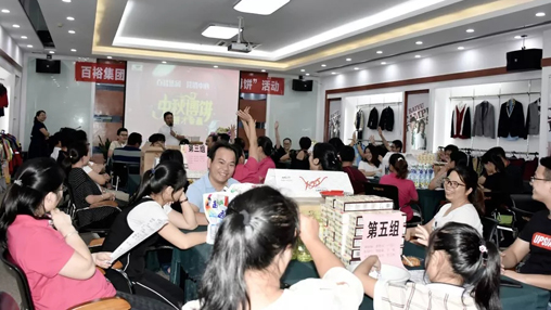 星月共賞度中秋，博餅共享話團圓