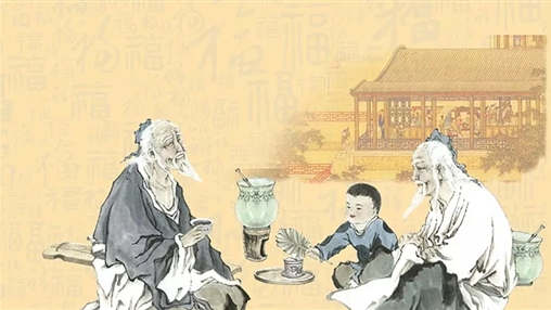 九九重陽，愛老敬老！