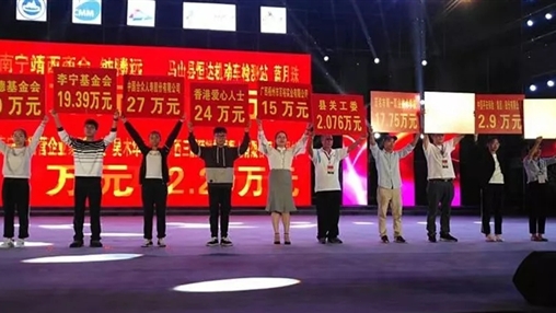 “共筑夢想，愛在馬山”| 扶貧公益行動，百裕一直在路上 廣西百裕集團(tuán)  1周前