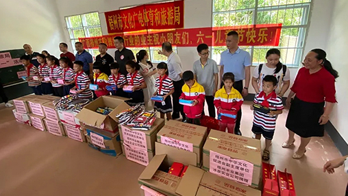 愛心回饋 筑夢教育 | 百裕集團以行動助力公益，點亮童真夢想！