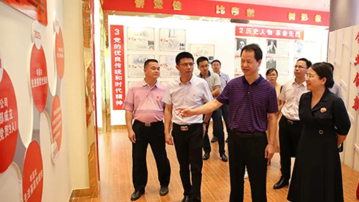 自治區(qū)黨委組織部組織六處處長梁燕海一行到百裕集團調(diào)研黨建工作