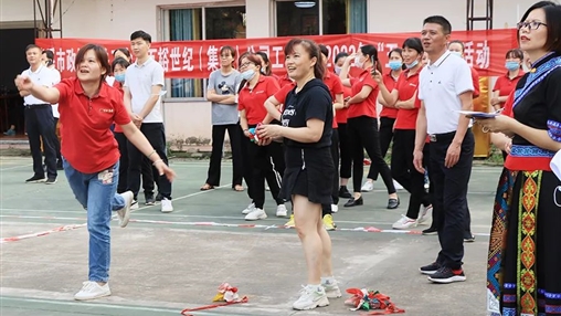 岑溪市政協(xié)機關(guān)、百裕世紀(jì)（集團(tuán)）有限公司2022年“五一”工會聯(lián)誼活動