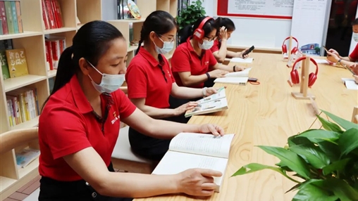 同心慶“七一”，喜迎二十大 | 百裕世紀(jì)黨支部開展主題黨日活動