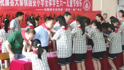 以愛之名，伴你成長(zhǎng) | 百裕集團(tuán)開展“六一”兒童節(jié)公益活動(dòng)